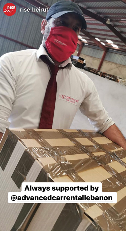 Advanced Car Rental Lebanon