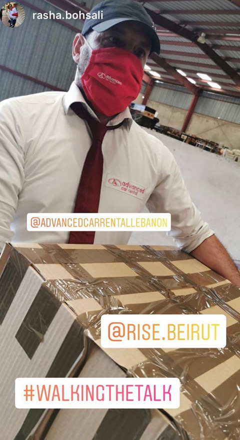 Advanced Car Rental Lebanon