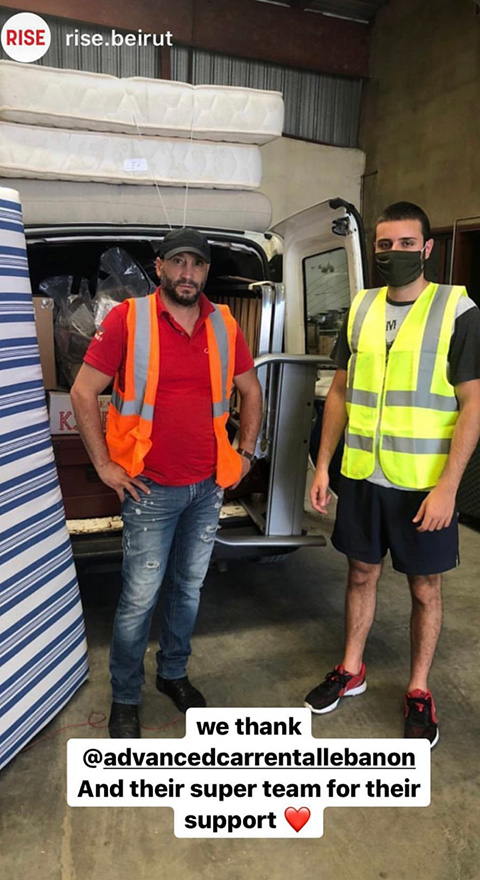 Advanced Car Rental Beirut Lebanon