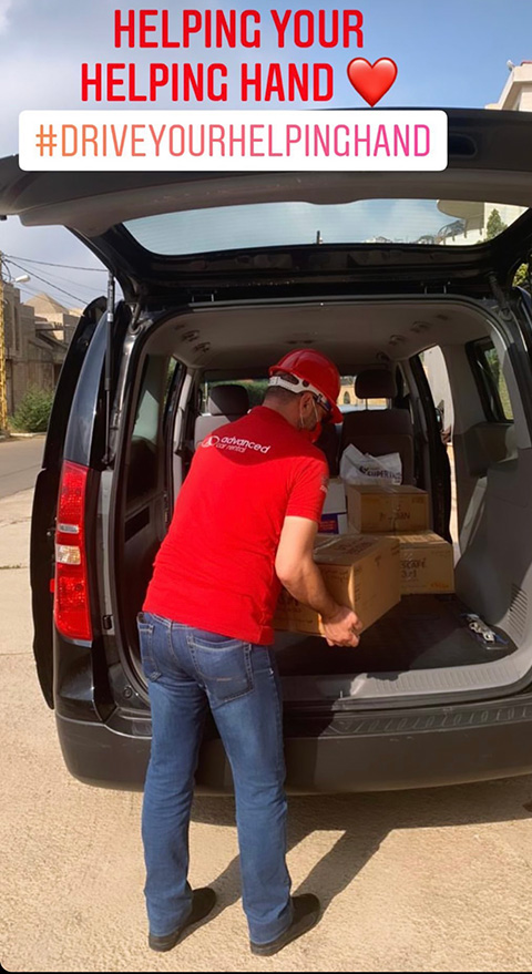 Advanced Car Rental Beirut Lebanon