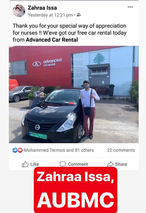 Advanced Car Rental Lebanon