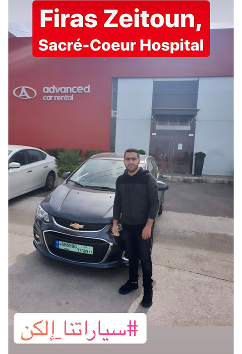 Advanced Car Rental Lebanon